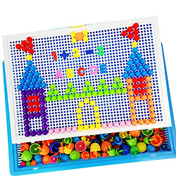 Universal Ensemble puzzle ongles champignons pour enfants jouets éducatifs 296 pièces