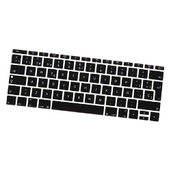 Film de protection pour clavier espagnol Phonetic pour Macbook 12 pouces noir