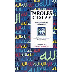 Paroles de l'Islam