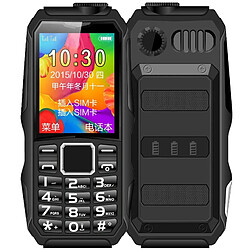 Yonis Téléphone incassable 1.8 pouces Téléphone Portable Étanche 1,8' IP68 Incassable Dual Sim Bluetooth Noir YONIS