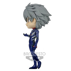 Acheter Bandai Banpresto Evangelion : New Theatrical Edition - Q posket Kaworu Nagisa Plugsuit Style (ver.A) Figure