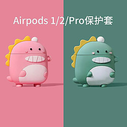 GUPBOO Airpods Coque Housse Étui Protecteur Compatible pour AirPods 3-Adorable petit dinosaure en silicone