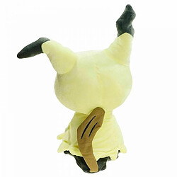 Universal Animation douce peluche dessin animé peluche poupée décoration cadeau (jaune)