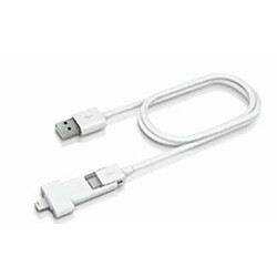 Xenia Innergie MagiCable Duo - MFI Charge & Sync Cable - Micro USB + Lightning Connector 0,8m (V2)