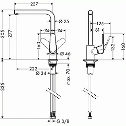 Hansgrohe Mitigeur cuisine Focus bec L orientable chromé