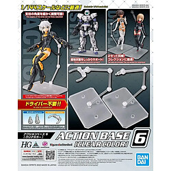 Figurine Décorative Bandai ACTION BASE 6 Plastique