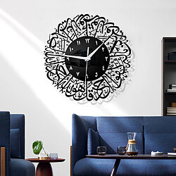 Horloge Murale à Quartz Islamique Pendule Décoration De Salon Musulman Noir pas cher