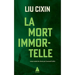 La mort immortelle