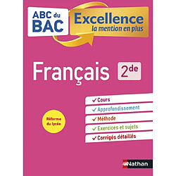 Français 2de : réforme du lycée - Occasion