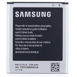 BATTERIE ORIGINALE -- SAMSUNG GALAXY PREMIER I9260-- ORIGINE EB-L1L7LLU