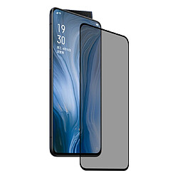 Wewoo Film de verre trempé de protection en anti-espion pour OPPO Reno 10x zoom