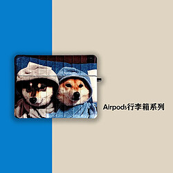 GUPBOO Airpods Coque Housse Étui Protecteur Compatible pour AirPods 3-dessin animé mignon chien shiba inu