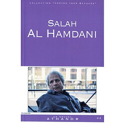 Salah Al Hamdani - Occasion