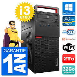 PC Tour Lenovo ThinkCentre M700 Core i3-6100 RAM 32Go Disque 2To Windows 10 Wifi - Occasion