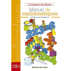 Mathématiques méthode de Singapour CE1 : cours