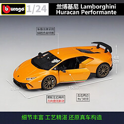 Avis Universal 1: 24 Lamborghini Hurricane Show Métal Luxury Car Moulding Pull-back Model Toy Collection Cadeaux de Noël | Moulding Toy Car(Jaune)