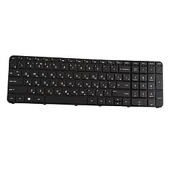 Avis Clavier russe pour ordinateur portable sans fil