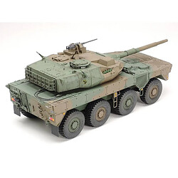 Avis Tamiya Maquette Char Japan Ground Self Defense Force Type 16 Maneuver Combat Vehicle