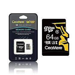 Avis Universal Carte mémoire U1 Class10 Carte TF à haute vitesse MP3 MP4 Stockage de données pour le haut-parleur DVR de téléphone mobile