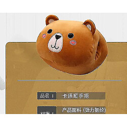 Universal Animal Pig Pig Bear Hand Warmer Oreiller hiver