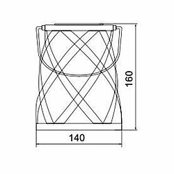 Avis Lampe solaire Galix