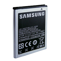 Batterie originale Samsung EB484659VU pour le GALAXY W/XCOVER Capacité 1500maAh