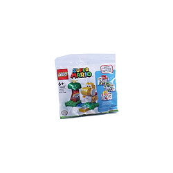 LEGO SUPERMARIO Polybag Obstbaum des gelben Yoshi