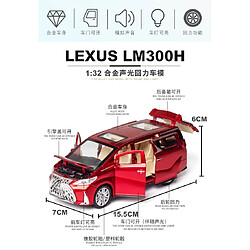 Avis Universal 1: 32 Voiture jouet Lexus LM300h en métal Voiture en alliage Voiture jouet moulé sous pression Modèle de voiture Jouet de simulation haute Garçon | Voiture jouet moulé sous pression(Rouge)