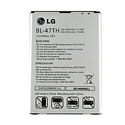 batterie original pile BL-47TH pour LG G PRO 2 F350 D837 D838 3200mah nouveau