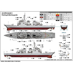 Avis Trumpeter Maquette Bateau Jmsdf Ddg-175 Myoko