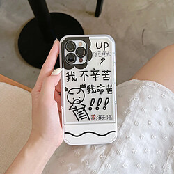 GUPBOO Étui pour iPhone11ProMax Funny Graffiti Text Funny Phone Case Bracket Femme