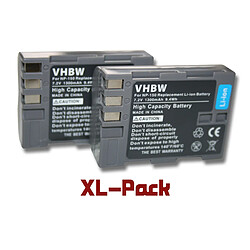 vhbw set de 2 batteries pour appareil photo FUJIFILM FinePix S5 Pro comme Fuji NP-150