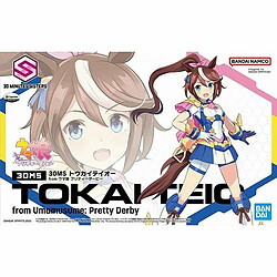 Acheter Ensemble d'accessoires Bandai Umamusume - 30MS Tokai Teio Plastique Moderne