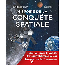 Histoire de la conquête spatiale