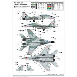 Acheter Trumpeter Maquette Avion Russian Mig-29ub Fulcrum