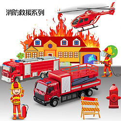 Avis Universal Jouets pour enfants, roulettes en or, trois paquets d'échelles d'incendie, réservoirs d'eau, camions, hélicoptères, modèles, cadeaux pour garçons.