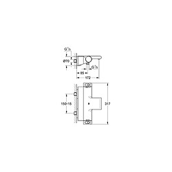 mitigeur - bain / douche - thermostatique - grohe grohtherm 2000 c3 - avec tablette - chromé - grohe 34467001