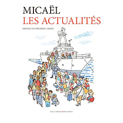 Les actualités