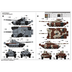 Trumpeter Maquette Char Russian T-72b3m Mbt