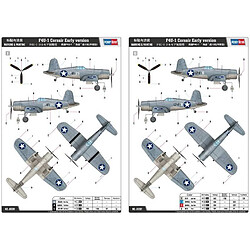 Avis Hobby Boss Maquette Avion F4u-1 Corsair Early Version