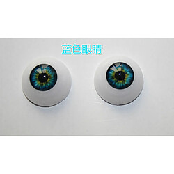 Avis Universal Bricolage poupée yeux accessoires yeux acrylique renaissance bébé quai yeux bleu marron vert