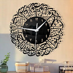 Avis Horloge Murale à Quartz Islamique Pendule Décoration De Salon Musulman Noir