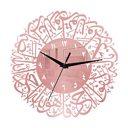 Horloge Murale à Quartz Islamique Pendule Décoration De Salon Musulman Or Rose