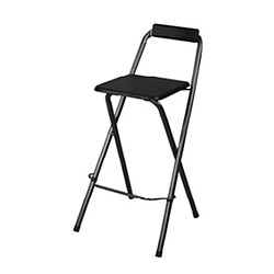 Pegane Lot de 4 chaises de bar Louna Noir, structure en métal, Assise en panneaux de fibres de bois