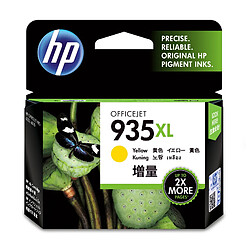 Avis HP 935XL cartouche d'encre jaune authentique grande capacité