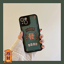 GUPBOO Étui pour iPhone11 Bafanglaicai étui pour téléphone portable texte mahjong