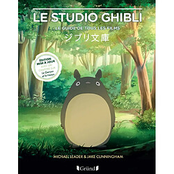 Studio Ghibli : le guide de tous les films