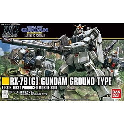 Acheter Figure à Collectionner Bandai GUNDAM