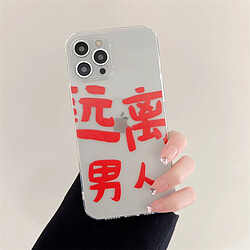 GUPBOO Étui pour iPhone11 Sun Yitong Text Fun Phone Case Simple Silicone