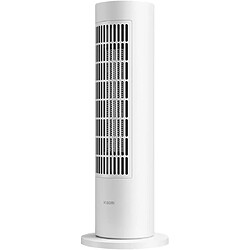 Avis Xiaomi Smart Tower Heater Lite 2000W Chauffage Céramique Tour Électrique - Ventilation Grand Angle 70° - Température Constante Intelligente - 4 Modes Différents